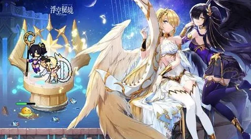 浮空秘境返场活动四合一限定角色抽取建议与策略分析