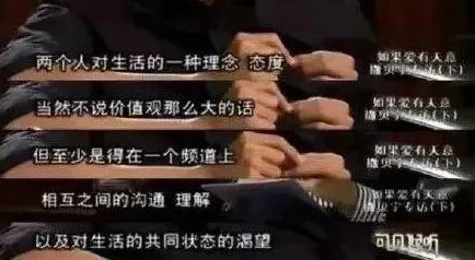 一起草会,17c！某知名明星与网红疑似秘密约会，现场曝光细节惊人