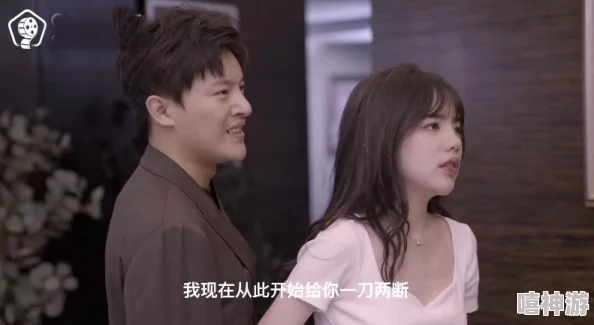 91果冻制厂潘甜甜手机的密码被泄露，网友热议安全隐患与个人信息保护问题