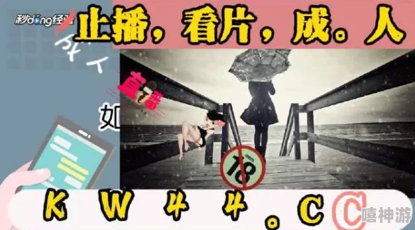 zztt88.ccm黑料引发广泛关注,网友热议其背后真相与影响力分析 zztt88.ccm黑料引发广泛关注,网友热议其背后真相与影响力分析