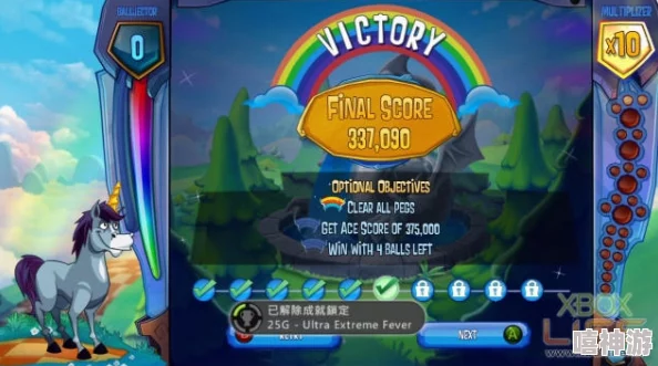 10月18日最新每日挑战通关秘籍:羊了个羊游戏10.18关卡详细攻略解析 10月18日最新每日挑战通关秘籍:羊了个羊游戏10.18关卡详细攻略解析