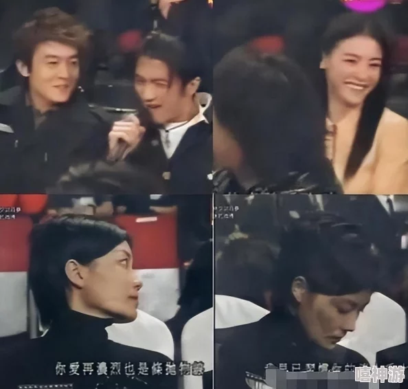 张柏芝陈冠希私密的毛:两人昔日情感纠葛再度引发热议,网友纷纷讨论背后的故事与影响 张柏芝陈冠希私密的毛:两人昔日情感纠葛再度引发热议,网友纷纷讨论背后的故事与影响