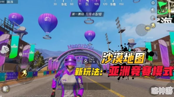 2022春节和平精英新玩法揭秘:锦绣画团圆模式全攻略 2022春节和平精英新玩法揭秘:锦绣画团圆模式全攻略