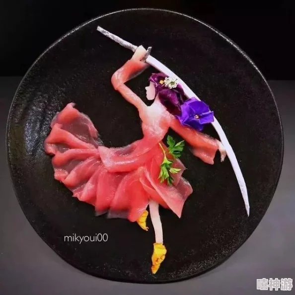 《暗喻幻想》中让顶尖厨师都惊叹不已的创意食物介绍 《暗喻幻想》中让顶尖厨师都惊叹不已的创意食物介绍