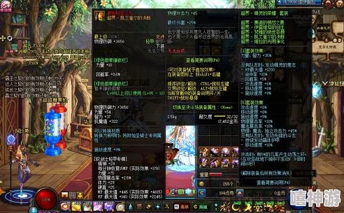 DNF游戏中魔神与玉饰哪个更适合玩家选择与搭配 DNF游戏中魔神与玉饰哪个更适合玩家选择与搭配