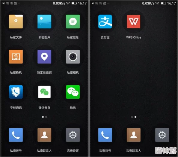 c-起草最新版本更新内容,全球科技公司联合发布新标准以提升数据安全性和用户隐私保护 c-起草最新版本更新内容,全球科技公司联合发布新标准以提升数据安全性和用户隐私保护