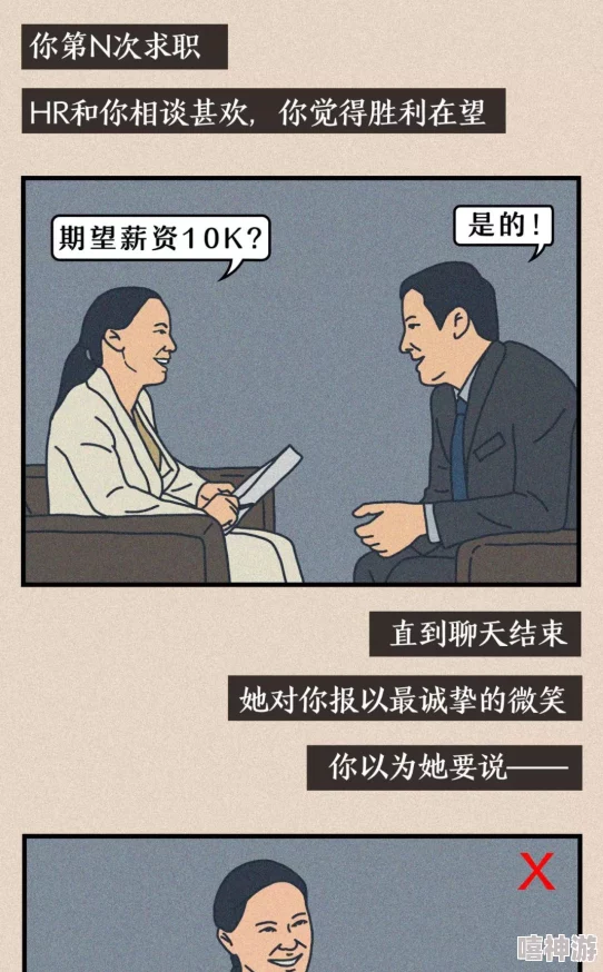 男生女生愁愁愁大全:解析当代年轻人面临的情感与生活压力现象 男生女生愁愁愁大全:解析当代年轻人面临的情感与生活压力现象