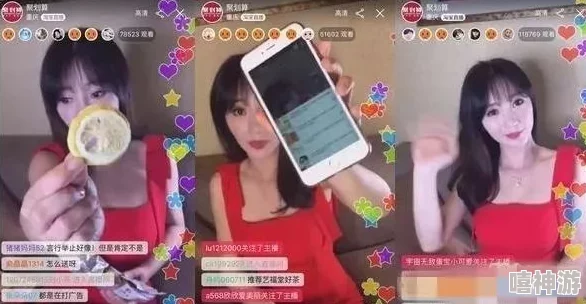 成品网站10款免费软件下载:某知名明星与网络红人合作推出最新版本,内含惊喜福利 成品网站10款免费软件下载:某知名明星与网络红人合作推出最新版本,内含惊喜福利