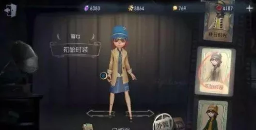 第五人格新版本盲女高阶攻略:万圣节特别版玩法深度教学指南 第五人格新版本盲女高阶攻略:万圣节特别版玩法深度教学指南