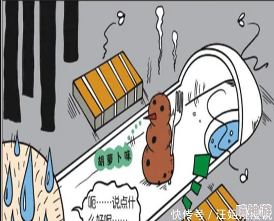 166fun吃瓜热门大学生:分享大学生活趣事,讨论校园热点话题,聚焦年轻人的关注与娱乐 166fun吃瓜热门大学生:分享大学生活趣事,讨论校园热点话题,聚焦年轻人的关注与娱乐