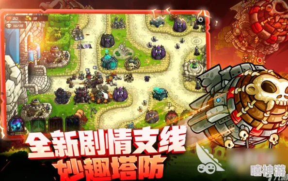 2024年热门好玩的游戏推荐及有趣游戏下载精选 2024年热门好玩的游戏推荐及有趣游戏下载精选
