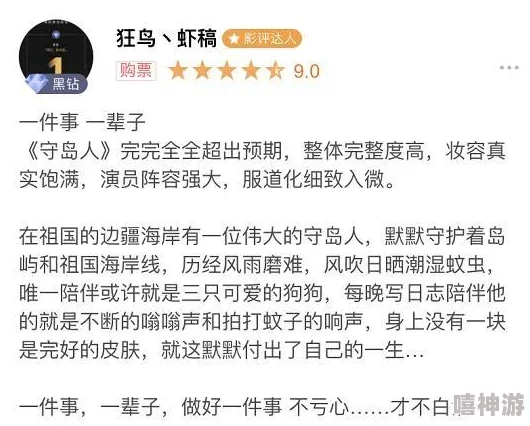 肥女巨肥BwwBwwB88HD:她的减肥计划引发热议,网友纷纷猜测背后隐藏的真实故事与生活趣事! 肥女巨肥BwwBwwB88HD:她的减肥计划引发热议,网友纷纷猜测背后隐藏的真实故事与生活趣事!