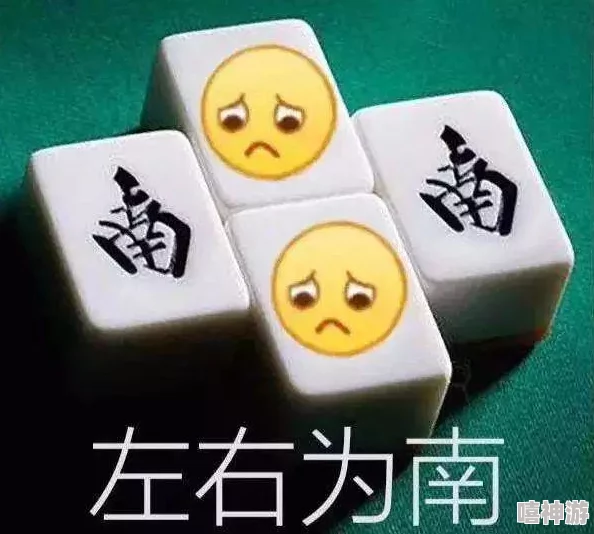打扑克激烈摇床:网友热议这种新型娱乐方式,认为它既刺激又有趣,但也有人担心安全隐患 打扑克激烈摇床:网友热议这种新型娱乐方式,认为它既刺激又有趣,但也有人担心安全隐患