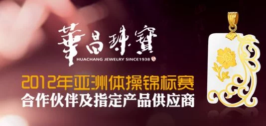 铜铜钢铿锵锵锵锵锵锵好多少阅读:解读铜与钢的材质特性及其在现代工程中的应用与影响 铜铜钢铿锵锵锵锵锵锵好多少阅读:解读铜与钢的材质特性及其在现代工程中的应用与影响
