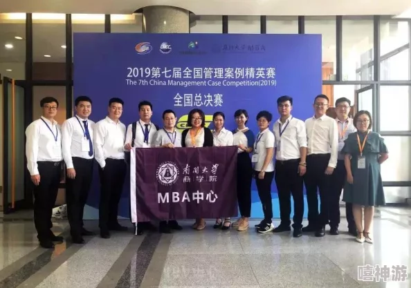 91国精产品一区三区mba:传闻某知名企业将与明星合作,推出限量版产品引发热议! 91国精产品一区三区mba:传闻某知名企业将与明星合作,推出限量版产品引发热议!