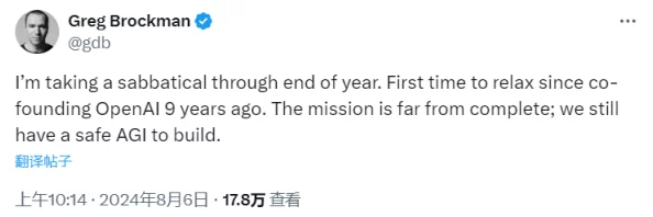欧洲Zoom One Business:内幕揭秘!公司高管恋情曝光,员工离职风波引发猜测 欧洲Zoom One Business:内幕揭秘!公司高管恋情曝光,员工离职风波引发猜测