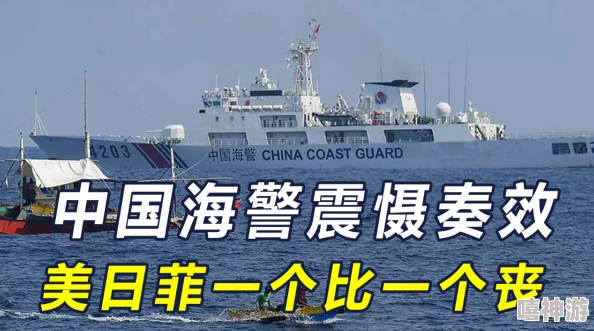老卫把船开到河中心去的故事是关于勇气和冒险精神的表现,同时也反映了人与自然和谐相处的重要性 老卫把船开到河中心去的故事是关于勇气和冒险精神的表现,同时也反映了人与自然和谐相处的重要性