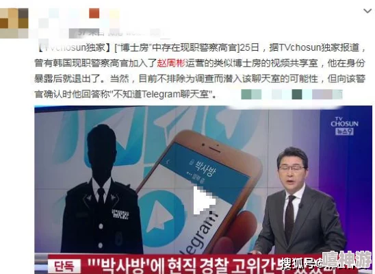 黑料社区网站:明星私生活曝光,惊人内幕引发网友热议,背后真相令人咋舌! 黑料社区网站:明星私生活曝光,惊人内幕引发网友热议,背后真相令人咋舌!
