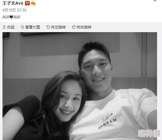 91吃瓜网:明星恋情曝光,神秘对象身份引发网友热议,背后故事令人惊讶! 91吃瓜网:明星恋情曝光,神秘对象身份引发网友热议,背后故事令人惊讶!