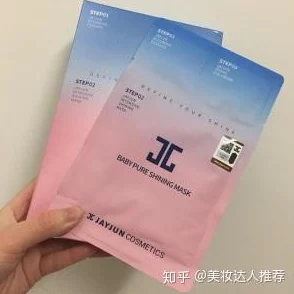 韩国一面亲上边一面膜评价:消费者反馈与使用体验分析,探讨其在护肤市场中的地位与影响 韩国一面亲上边一面膜评价:消费者反馈与使用体验分析,探讨其在护肤市场中的地位与影响