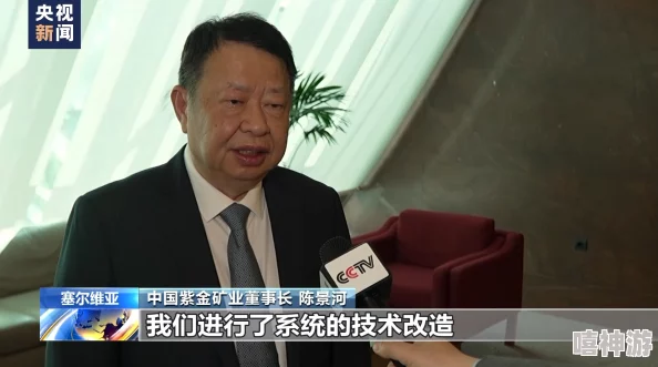 铜铜铜锵锵锵锵锵:网友热议这一现象,认为其反映了当代年轻人的生活态度与文化认同感 铜铜铜锵锵锵锵锵:网友热议这一现象,认为其反映了当代年轻人的生活态度与文化认同感
