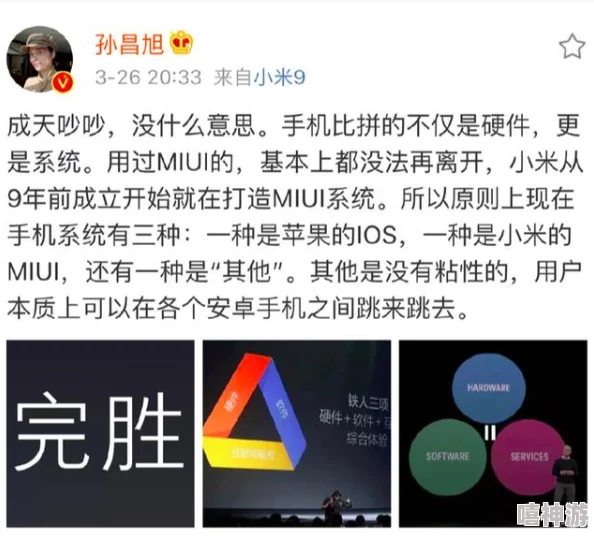 热门事件黑料网爆热点:网友热议背后真相,纷纷表达对事件的看法与态度,引发广泛讨论和关注 热门事件黑料网爆热点:网友热议背后真相,纷纷表达对事件的看法与态度,引发广泛讨论和关注