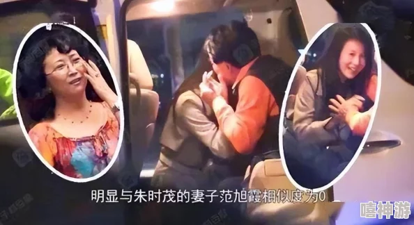 黄色.www:传闻某知名明星因私生活混乱被曝光,背后隐藏的秘密让人震惊! 黄色.www:传闻某知名明星因私生活混乱被曝光,背后隐藏的秘密让人震惊!