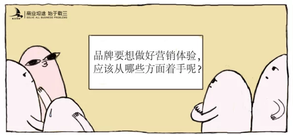 羞羞污漫:探讨其在当代文化中的影响、受众群体以及创作背后的心理因素分析 羞羞污漫:探讨其在当代文化中的影响、受众群体以及创作背后的心理因素分析