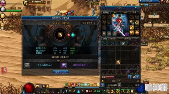 DNF魔界区域探索:揭秘哪个地图面积最为小巧精炼 DNF魔界区域探索:揭秘哪个地图面积最为小巧精炼