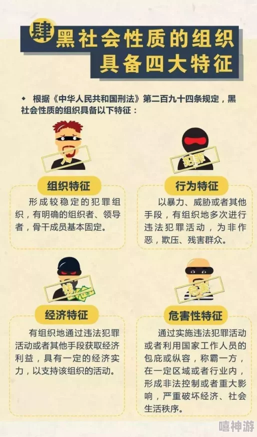 心动小镇观鸟指南:详尽图鉴与必备注意事项全攻略 心动小镇观鸟指南:详尽图鉴与必备注意事项全攻略