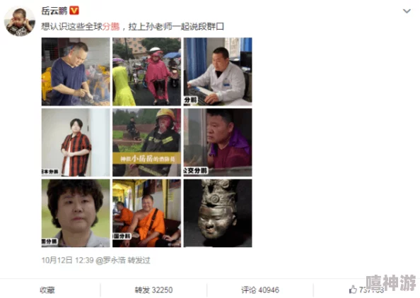 黄色影视＂被曝出多名明星参与不雅视频拍摩，涉及范围广泛引发网友热议