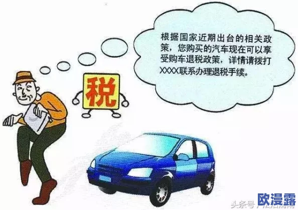 中国老妈xxx：她的儿子竟然和明星恋爱，背后隐藏着不为人知的家庭秘密！