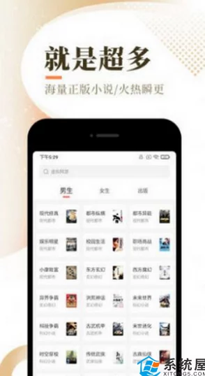 黄频APP引发网友热议:有人称其为“网络新风口”,也有用户担忧隐私安全问题,究竟该如何看待? 黄频APP引发网友热议:有人称其为“网络新风口”,也有用户担忧隐私安全问题,究竟该如何看待?