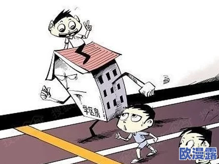 WWWSSS：网友热议这一现象，纷纷表达对其影响和未来发展的看法，引发广泛讨论与思考