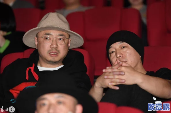 5G影院 - 天天5g天天爽 - 大陆:传闻某知名导演将携新片首映,众星云集引发粉丝热议! 5G影院 - 天天5g天天爽 - 大陆:传闻某知名导演将携新片首映,众星云集引发粉丝热议!