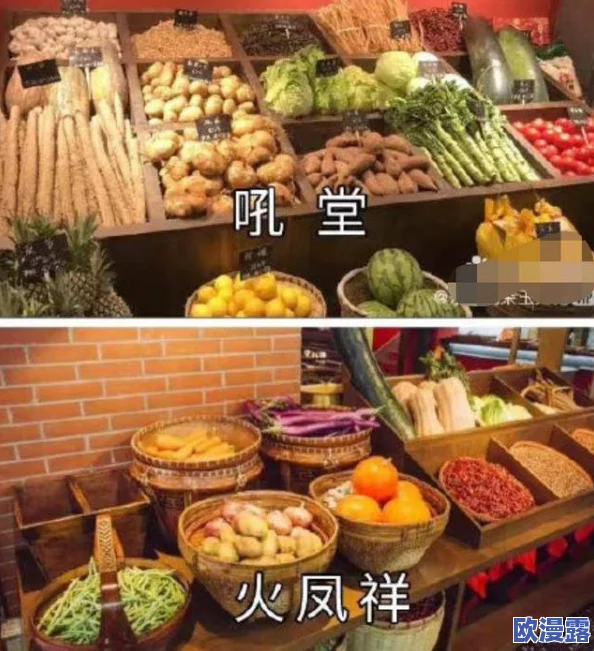 黑料门独家爆料吃瓜:最新进展揭示更多内幕,网友热议事件背后的真相与影响 黑料门独家爆料吃瓜:最新进展揭示更多内幕,网友热议事件背后的真相与影响