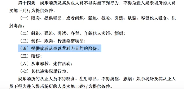 许仙当白蛇的面曹小青,绯闻传出两人早已秘密交往多年,感情深厚备受关注 许仙当白蛇的面曹小青,绯闻传出两人早已秘密交往多年,感情深厚备受关注