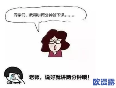 让笨蛋妹妹变得聪明方法!知情人士透露,这个方法竟然如此简单易行? 让笨蛋妹妹变得聪明方法!知情人士透露,这个方法竟然如此简单易行?