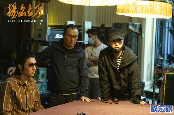 麻花豆传煤国产剧mv:全新剧情曝光,演员阵容强大,引发观众热议与期待! 麻花豆传煤国产剧mv:全新剧情曝光,演员阵容强大,引发观众热议与期待!