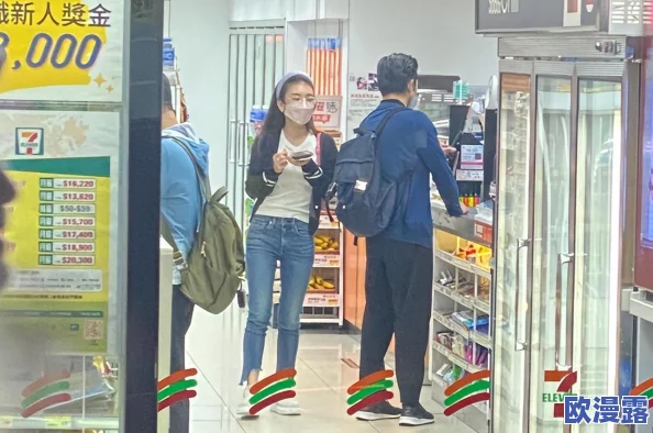 逛街突然打开小玩具开关,意外触发创意互动体验,解锁购物乐趣新方式与儿童玩具市场潜力分析 逛街突然打开小玩具开关,意外触发创意互动体验,解锁购物乐趣新方式与儿童玩具市场潜力分析