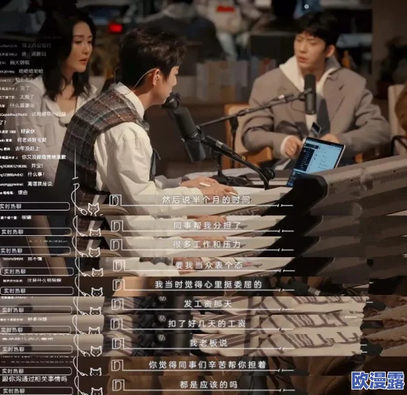 适合做前看的短文:网友热议其内容深刻,情感真挚,引发共鸣,值得一读的理由是什么? 适合做前看的短文:网友热议其内容深刻,情感真挚,引发共鸣,值得一读的理由是什么?