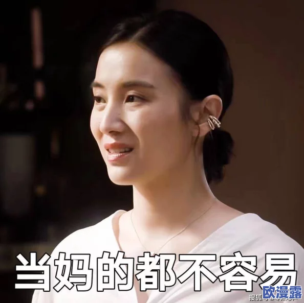 处破女18分钟轻点疼哭了，经历痛苦后终于迎来心灵的解脱与成长