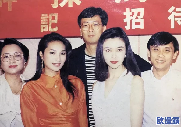 国产黄色打大片：女主角与导演私下关系暧昧，拍摄现场频频传出神秘绯闻！