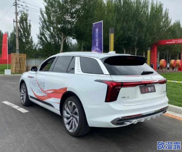 黄金网站在线看免费下载：内部员工曝光，涉嫌非法获取用户隐私信息及盗版资源流出