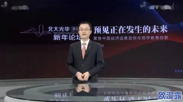 锵锵锵锵锵锵铜：网友热议这一新兴材料的环保特性与未来应用前景，纷纷表示期待其在各行业中的广泛推广