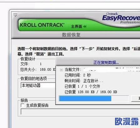 香蕉视频破解版:深度解析使用技巧与潜在风险,了解获取途径及使用限制的重要性 香蕉视频破解版:深度解析使用技巧与潜在风险,了解获取途径及使用限制的重要性