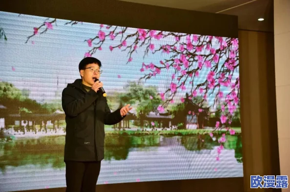 蒋蒋锵锵锵锵锵锵锵铜：解析中国传统乐器的韵律美与文化内涵探讨