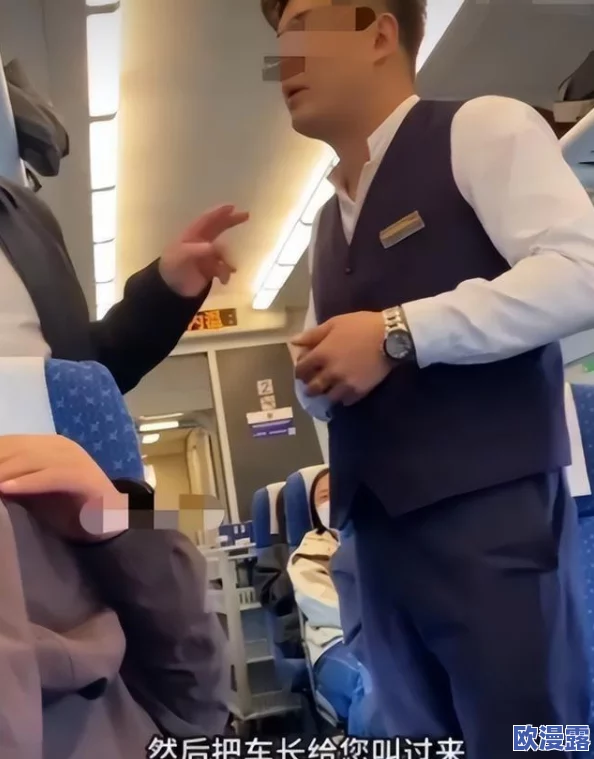 法国空乘2023：航空业复苏背景下的职业发展与挑战分析及未来趋势展望