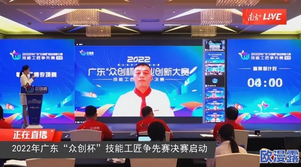 黑椒不打烊万里长征:全国各地餐饮业积极响应,推动特色美食文化传承与创新发展 黑椒不打烊万里长征:全国各地餐饮业积极响应,推动特色美食文化传承与创新发展