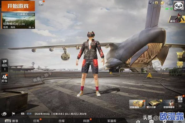 穿越火线关小雨拔萝卜:网友热议游戏中的趣味互动与角色设定,纷纷表示期待更多创意玩法! 穿越火线关小雨拔萝卜:网友热议游戏中的趣味互动与角色设定,纷纷表示期待更多创意玩法!